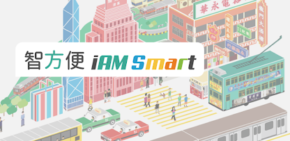 屏幕截图图片